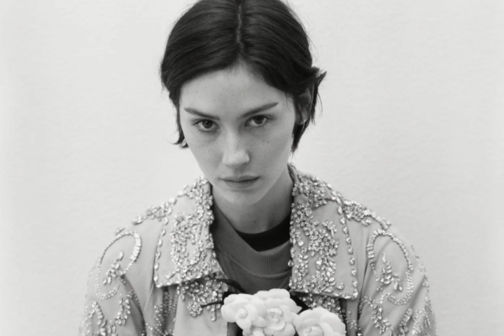 Gracie Abrams